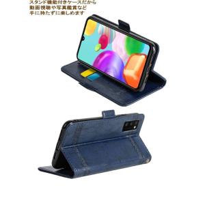 らくらくスマホ F-01L F-42A ケース...の詳細画像3