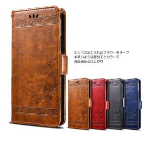 らくらくスマホ F-01L F-42A ケース...の詳細画像4