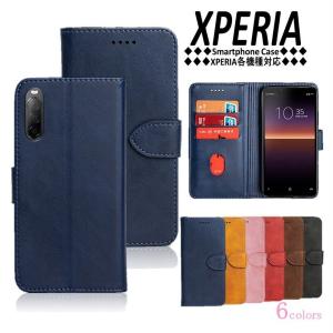 Xperia エクスペリア エクスペリア スマホケース 手帳型 スマホカバー スタンド機能 カードホルダー付｜lush-intl