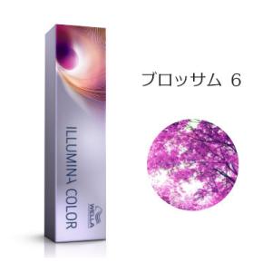 ウエラ イルミナカラー オーキッド 6 80g [WELLA/業務用/ヘアカラー/1
