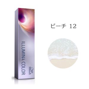メロス ヘアカラーファンデーション 120g 7-GB グレイッシュトーン