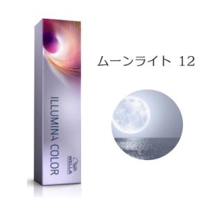 ウエラ イルミナカラー ブロッサム 10 80g [WELLA/業務用/ヘアカラー/1
