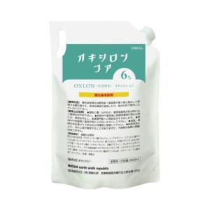 アースウォークリパブリック オキシロン アフターブレイク 400ml