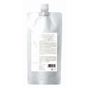 シャンプーボトル1本プレゼント】HasMoU ハスモウ スカルプシャンプー