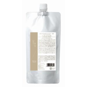 デミ ウタウ UTAU エクストラシャンプー 2000ml デミコスメティクス