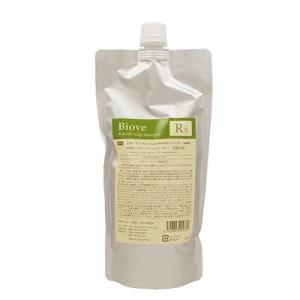 aminospa A＋3 リニューアル版 600ml→660mlに増量 シャンプー