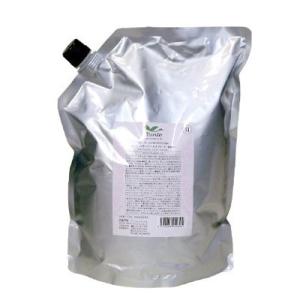 アッチェ HD シャンプー 250ml / トリートメント 180g ACCHE