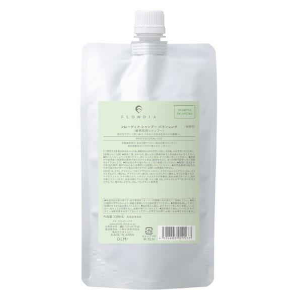 デミ フローディア シャンプー バランシング 350mL 詰替 [DEMI/FLOWDIA/バランシ...