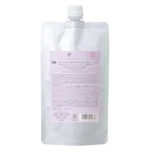 MILBON（ミルボン） 〈セット〉 PJOLI プジョリ オフモード シャンプー