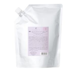 セット品】コスメイカー キューティクル トウカンゲン st シャンプー