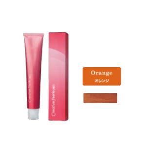 クリエイティブ フェリエ ネオ タマリス リッチグレイ RichGray 80g