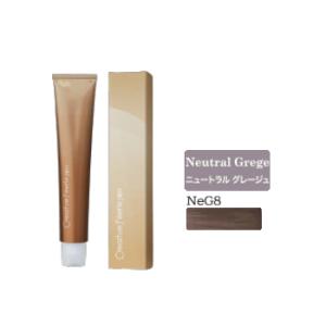 クリエイティブ フェリエ ネオ タマリス ニュートラルグレージュ 6