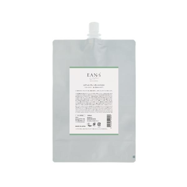 ピアセラボ EAN/s エアンス ヴィーガンソイミスト 1000ml 詰替用 [PIACELABO/...