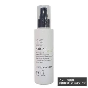 ハホニコ 十六油 60ml アウトバストリートメントオイル [HAHONICO]リニューアル トリートメント、ヘアパックの商品画像