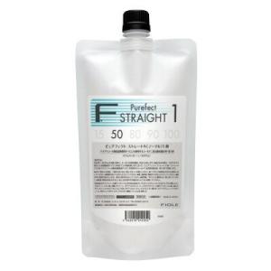 FIOLE（フィヨーレ） Fピュアフェクトストレート 0LD1剤N 400g パーマ