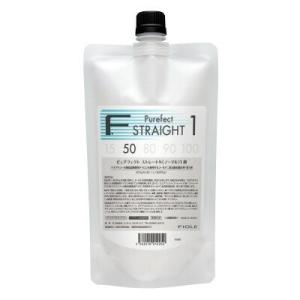 フィヨーレ Fピュアフェクトストレート N1剤Ｎ 400g パーマ [FIOLE]