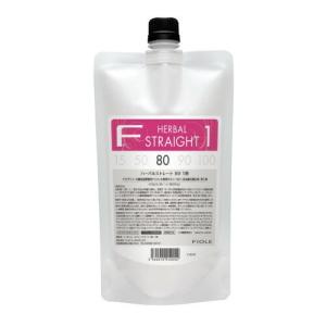 FIOLE（フィヨーレ） Fピュアフェクトストレート H1剤N 400g パーマ