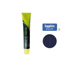 MILBON（ミルボン） オルディーブ アディクシー シルバー 3 80g [MLBON