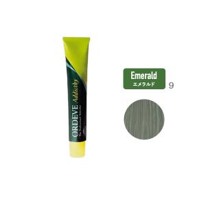 MILBON（ミルボン） オルディーブ アディクシー スモーキートパーズ 9