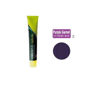 MILBON（ミルボン） オルディーブ アディクシー スモーキートパーズ 9