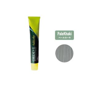 ミルボン　アディクシー　105本　まとめ売り ordeve_addicthy_ns5.jpg