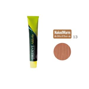 ミルボン アディクシー 29本 1本あたり300円 楽天市場】ミルボン オルディーブ アディクシー NakedCoral ネイキッド