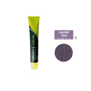 【限定価格】 ミルボン アディクシー 詰め合わせ MILBON（ミルボン） 【1万円以上購入で送料無料】ミルボン