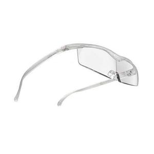 ハズキコンパクト 1.6倍  フレームカラー：パール  クリアレンズ