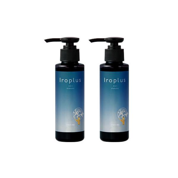 ピアセラボ フォーミュレイト イロプラス シャンプー アッシュA 120ml 2本セット [PIAC...