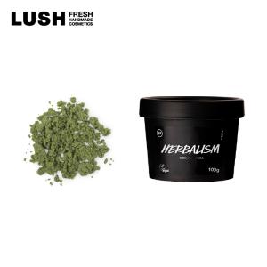 LUSH ラッシュ 公式  ハーバリズム 100g 洗顔料 クレンジング プレゼント クレイ 米酢 米ぬか 混合肌 オイリー 透明感 ツヤ コスメ