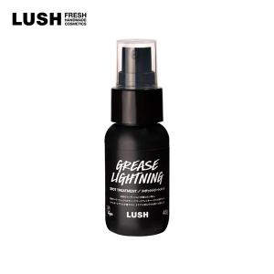 保湿クリーム LUSH ラッシュ 艶肌ドロップ スキンケア