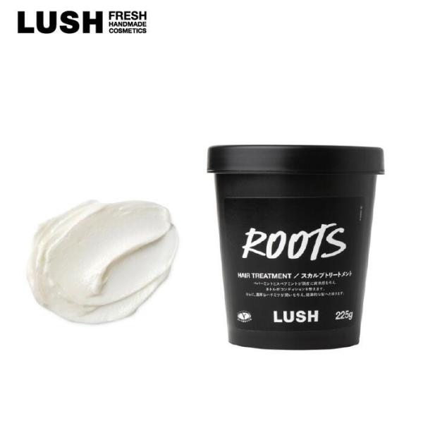 LUSH ラッシュ 公式 現実頭皮 225g ROOTS スカルプ シャンプー クレンジング プレゼ...