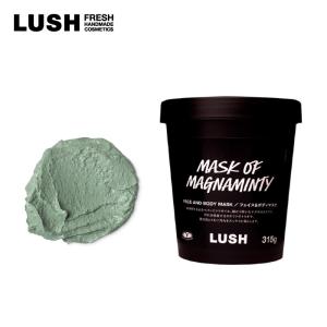 LUSH ラッシュ 公式 パワーマスクSP 315g 合成保存料不使用 フェイス ボディ スクラブ 毛穴 はちみつ プレゼント向け 大容量 コスメ