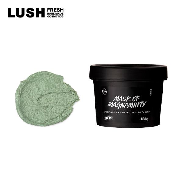 LUSH ラッシュ 公式 パワーマスクSP 125g 合成保存料不使用 フェイス ボディ スクラブ ...