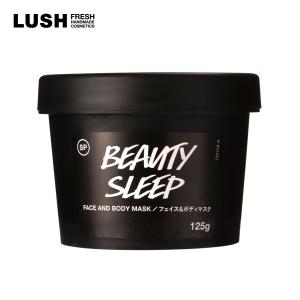 マスク パック ラッシュ 公式 LUSH ビューティ スリープ 125g 乾燥肌 敏感肌 混合肌