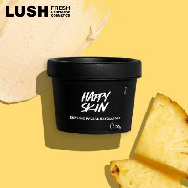 LUSH ラッシュ 公式 ハッピースキン 100g スクラブ スキンケア パック プチギフト 角質 ...