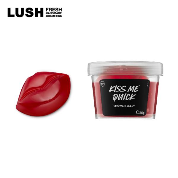 LUSH ラッシュ 公式 キスミークイック シャワージェリー ソープ ホワイトデー プレゼント向け ...