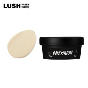 LUSH 檸檬の指先 ネイルクリーム ハンドケア ハンドクリーム