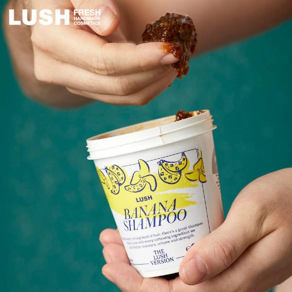 LUSH ラッシュ 公式 BNN シャンプー LUSHバージョン ダメージヘア ヘアケア ドライヘア...