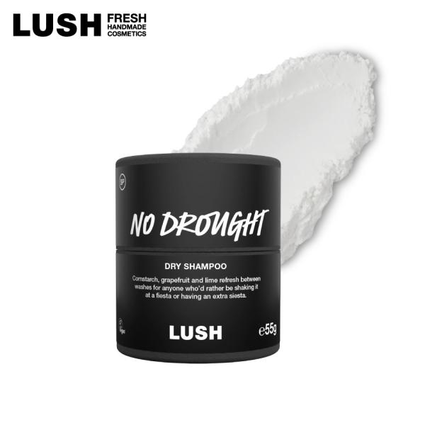 LUSH ドライミー！ 55g ドライシャンプー ヘアケア パウダー サラサラ 自然由来 ハンドメイ...