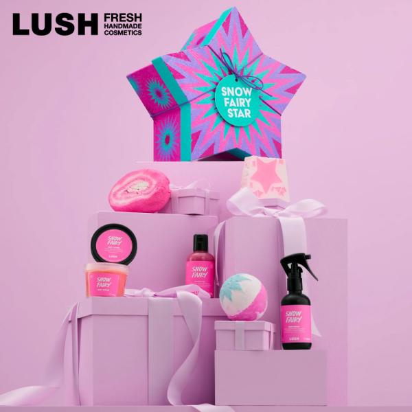 LUSH スノーフェアリースター ギフト クリスマス 限定 2025 プレゼント バス用品 バスボム...