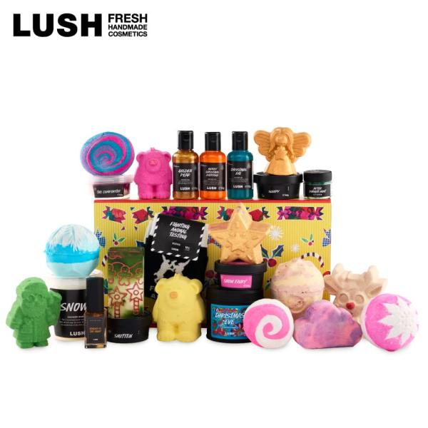LUSH リフィル アドベントカレンダー ギフト クリスマス 限定 2025 セット プレゼント バ...