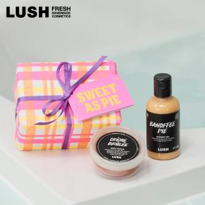 母の日 プレゼント LUSH スイートアズパイ ギフト イースター 限定 2026 ボディスクラブ シャワージェル ボディケア コスメ セット コフレ ラッシュ 公式