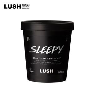 LUSH ラッシュ 公式 トワイライトムーン 225g ボディクリーム ボディローション ボディケア プレゼント向け 保湿 オーガニック コスメ｜lush