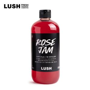 LUSH ラッシュ 公式 ローズジャム シャワージェル SP 500g ボディソープ 石鹸 プレゼント向け 合成保存料不使用 アルガンオイル いい匂い