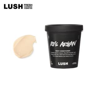 LUSH ラッシュ 公式 ロウィーナ・バード SP 225g 保存料不使用 保湿クリーム ボディ コンディショナー プレゼント向け ツヤ ハリ 手作り