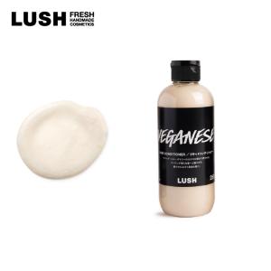 LUSH ラッシュ 公式 菜 250g ヘア コンディショナー トリートメント プレゼント向け ボタニカル 潤い コシ 艶 弾力 手作り ノンシリコン｜lush