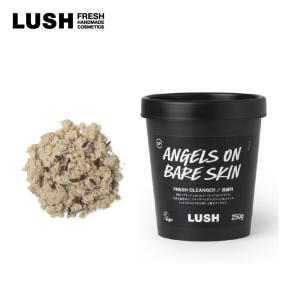 LUSH ラッシュ 公式 天使の優しさ 250g 洗顔 スクラブ プレゼント向け ボタニカル 敏感肌...