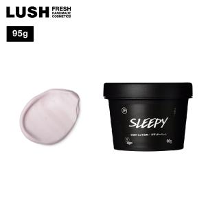 LUSH ラッシュ 公式 トワイライトムーン 95g ボディクリーム ボディローション ボディケア プレゼント向け いい匂い 保湿 ヴィーガン コスメ｜lush