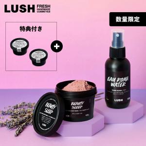 LUSH アメリカン クリーム パフューム 30ml 香水 フレグランス
